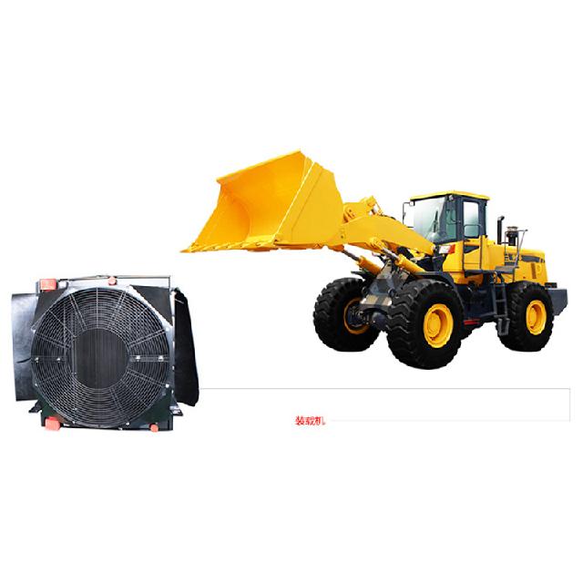 工程機械散熱器在確保機械正常工作提高工作效率和延長機械使用壽命等方面發揮著關鍵作用