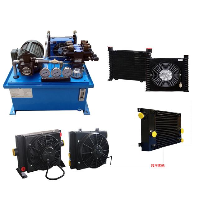 在工程機械中液壓系統冷卻器能夠有效地降低油溫保護液壓系統元件提高設備的工作效率